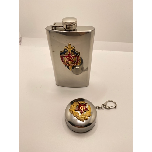 105 - X2 Russian Soviet hats together with stainless CCCP hip flask, keychain with collapsible cup