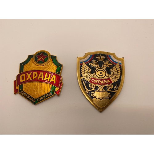 106 - Large quantity of military themed badges - Soviet space program, political pins, military guards uni... 