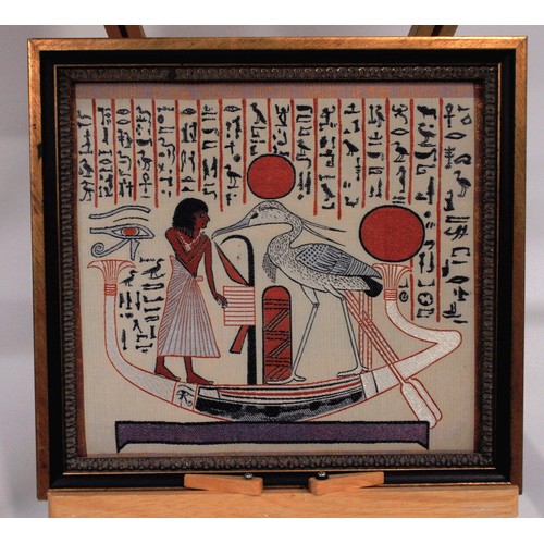 27 - x4 framed Egyptian themed artwork on papyrus / silk.