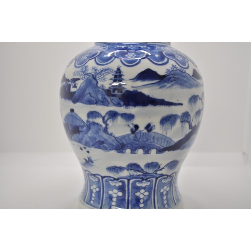 113 - Oriental blue and white vase with Pagoda, landscape, fishing scenes, stamp to base, approx H20cm