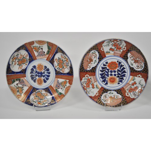 115 - Imari style circular display plates with floral and foliate designs (x3) together with scallop edge ... 