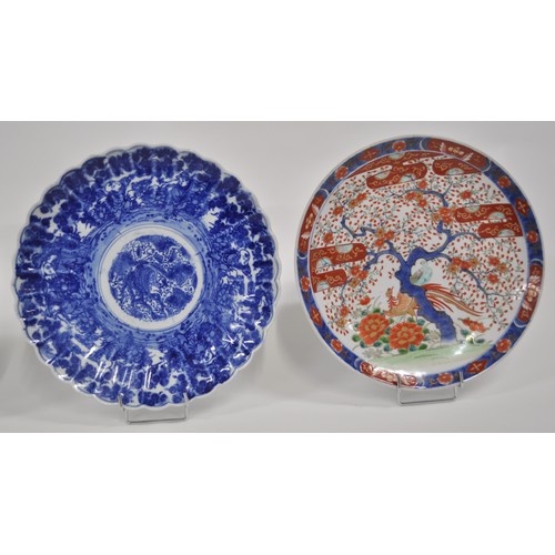 115 - Imari style circular display plates with floral and foliate designs (x3) together with scallop edge ... 