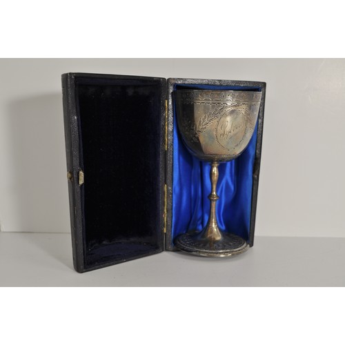 151 - Victorian christening cup engraved Sylvia, maker TS hallmarked London 1867, in presentation case tog... 