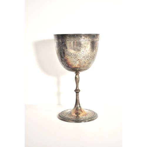 151 - Victorian christening cup engraved Sylvia, maker TS hallmarked London 1867, in presentation case tog... 