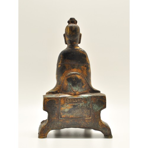 27 - Emperor of Court part gilded bronzed Chinese figure with cast marks to base, approx H24cm