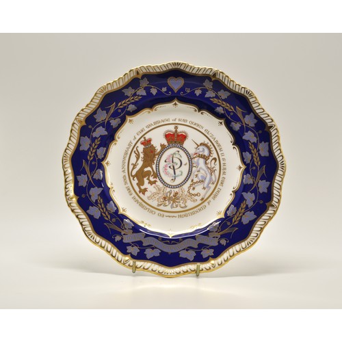 46 - Royal Crown Derby limited editions, to include 'Millennium Dove' designed by Sue Rowe no. 181/750,  ... 