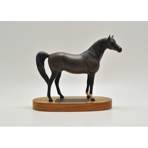 67 - Beswick  Arab and 'XAYAL' connoisseur model in matt brown, approx H17cm.
Sale proceeds for this item... 