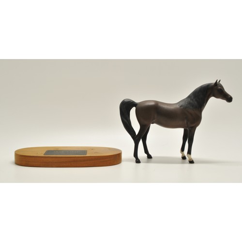 67 - Beswick  Arab and 'XAYAL' connoisseur model in matt brown, approx H17cm.
Sale proceeds for this item... 