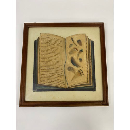 98 - Framed artwork possibly by Charlotte Francis Smith later Mrs Bell, c.1820