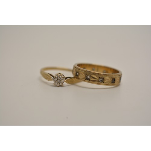 310 - 9ct gold diamond solitaire ring with texture design to mount together with one other 9ct gold band h... 