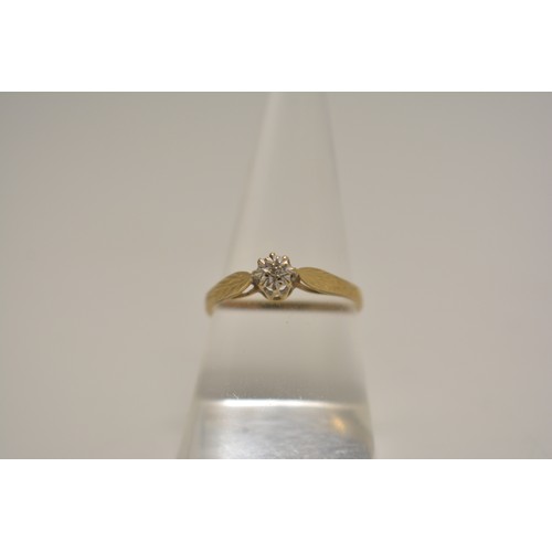 310 - 9ct gold diamond solitaire ring with texture design to mount together with one other 9ct gold band h... 