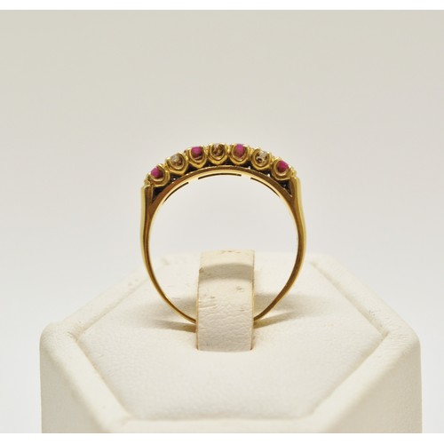 325 - 18ct yellow gold diamond and red stone half eternity ring, hallmarked Sheffield, approx size O, appr... 