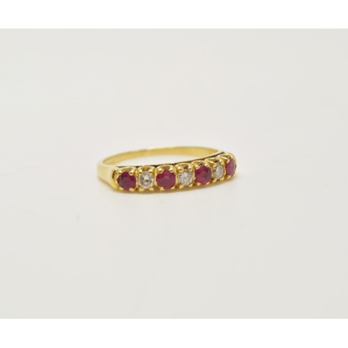 325 - 18ct yellow gold diamond and red stone half eternity ring, hallmarked Sheffield, approx size O, appr... 