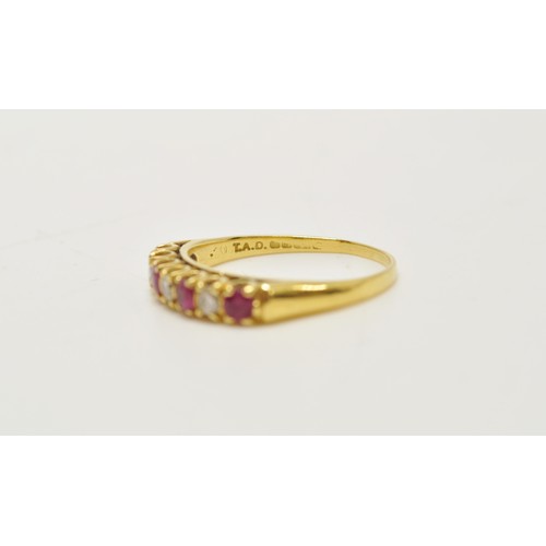 325 - 18ct yellow gold diamond and red stone half eternity ring, hallmarked Sheffield, approx size O, appr... 