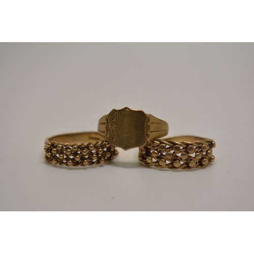 331 - x3 9ct gold rings, approx gross weight 9.25g