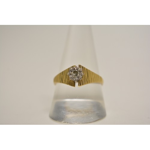 333 - x2 vintage gold rings - x1 marked 18ct gold with central diamond bark design to mount 4g, the other ... 