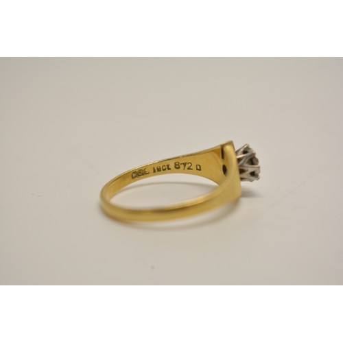 333 - x2 vintage gold rings - x1 marked 18ct gold with central diamond bark design to mount 4g, the other ... 