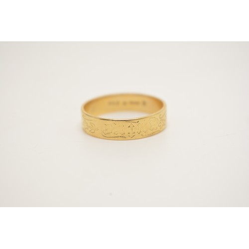 337 - x2 gold sweetheart bands, x1 hallmarked 585 approx weight 3.4g, the other is hallmarked London 375 a... 