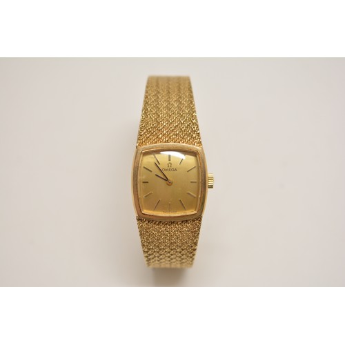 345 - Ladies Omega wristwatch with gold tone watch face, textured strap marked 375, in box. untested