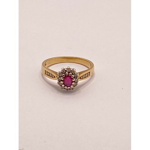 297B - x2 gold rings - Ruby and diamond cluster ring with diamonds to mount, hallmarked London, together wi... 