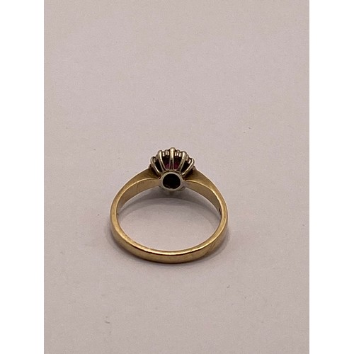 297B - x2 gold rings - Ruby and diamond cluster ring with diamonds to mount, hallmarked London, together wi... 