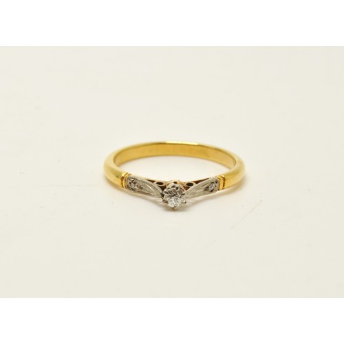 293 - Vintage yellow gold diamond solitaire ring with small diamond chips to raised mount. Approx size N. ... 