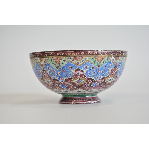 50 - Persian Qajar Enamel on Copper Bowl, hand painted size 11cms wide x 5.5 cms tall