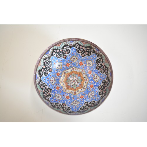 50 - Persian Qajar Enamel on Copper Bowl, hand painted size 11cms wide x 5.5 cms tall