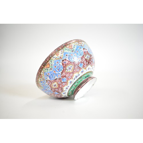 50 - Persian Qajar Enamel on Copper Bowl, hand painted size 11cms wide x 5.5 cms tall