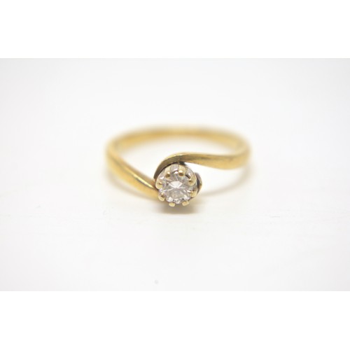 204 - x4 gold rings all marked 9ct, sizes H, I, J.