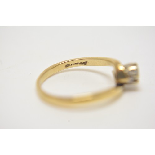 204 - x4 gold rings all marked 9ct, sizes H, I, J.