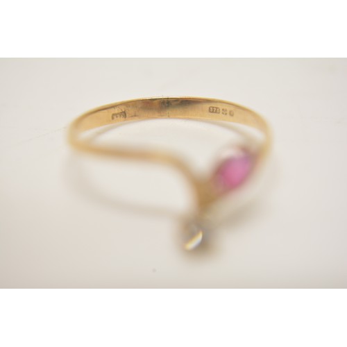 204 - x4 gold rings all marked 9ct, sizes H, I, J.