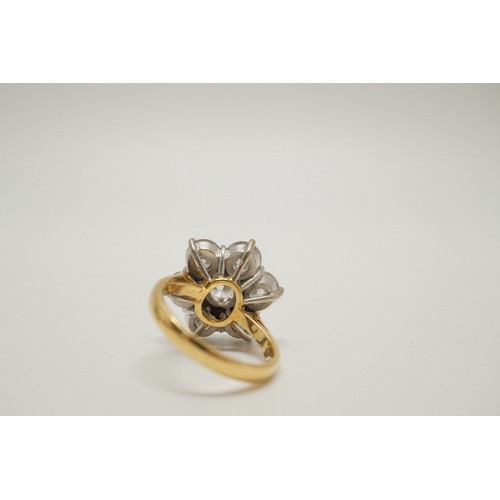 206 - 7 stone Diamond Cluster Ring Mounted on 18 Carat Gold Band - Central Diamond 0.66 Carat Surrounded b... 