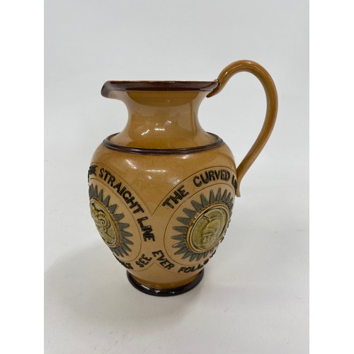 8 - Doulton Lambeth salt-glazed stoneware jug with embossed roundels and moral sayings around the sides.