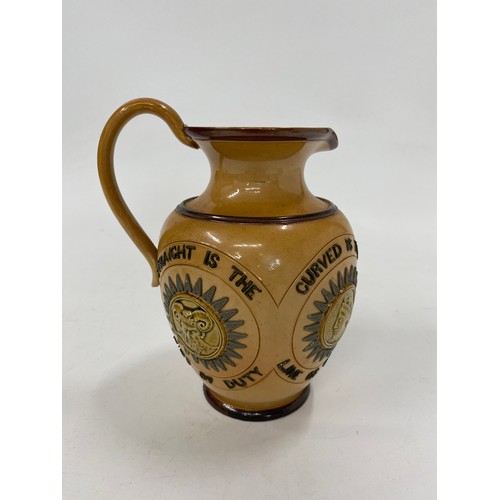 8 - Doulton Lambeth salt-glazed stoneware jug with embossed roundels and moral sayings around the sides.