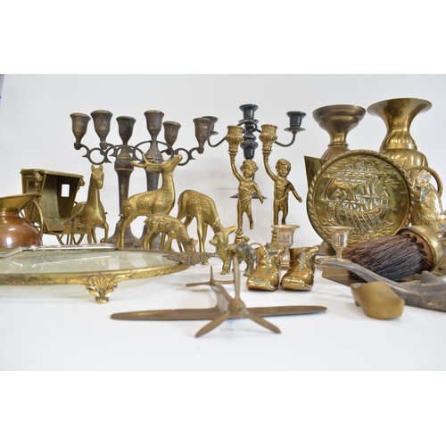 202 - Mixed quantity of Metalware to include Horse and Cart, heavy brass cockerel, brass model plane, a pa... 