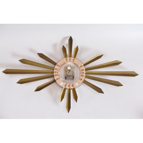 226 - Metamec Retro Starburst Wall Clock