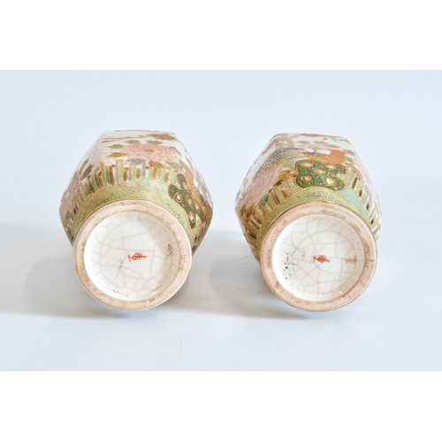 231 - A pair of oriental crackle glazed vases, with peacocks and flower designs, stamp to base. Approx H23... 