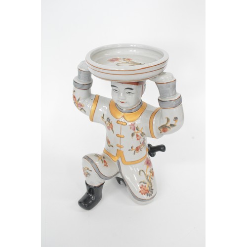 10 - Quirky Oriental ceramic dumb waiter/stand, height approx 32 cms