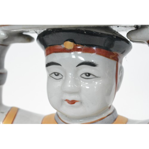 10 - Quirky Oriental ceramic dumb waiter/stand, height approx 32 cms