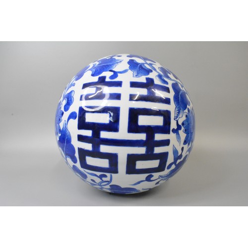 44 - Large blue and white ceramic sphere, approx 95cm diameter