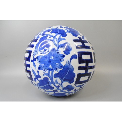 44 - Large blue and white ceramic sphere, approx 95cm diameter