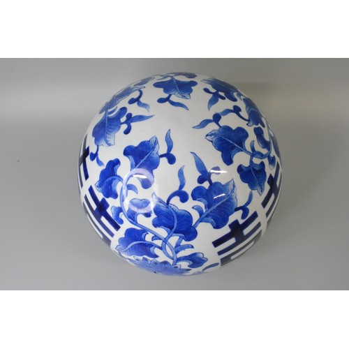 44 - Large blue and white ceramic sphere, approx 95cm diameter