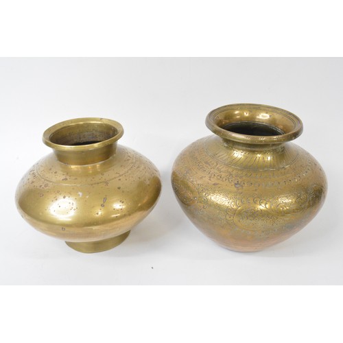 64 - Brass squat vases, one with engraved detail of peacocks, max height 15cm (x2 items).