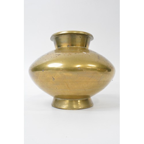 64 - Brass squat vases, one with engraved detail of peacocks, max height 15cm (x2 items).