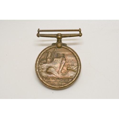 237 - WW1 medal group attributed to H.M.Hilton including a Merchantile Marine medal plus a military style ... 