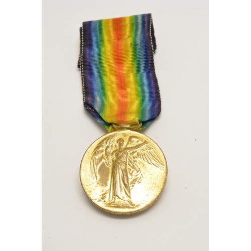 237 - WW1 medal group attributed to H.M.Hilton including a Merchantile Marine medal plus a military style ... 