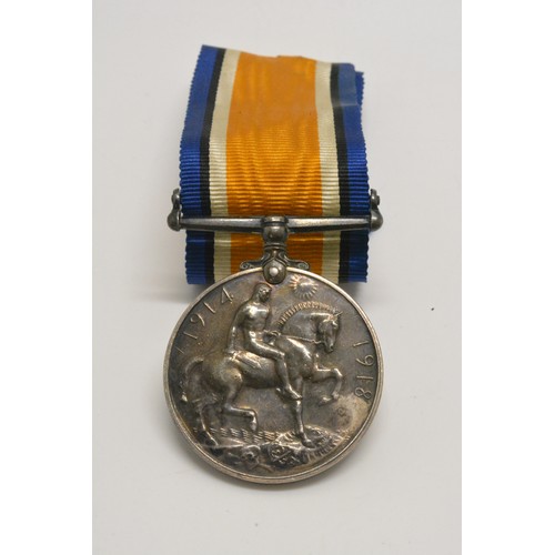 237 - WW1 medal group attributed to H.M.Hilton including a Merchantile Marine medal plus a military style ... 