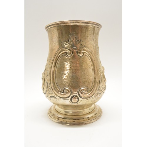 282 - Victorian Silver tankard,  embossed design, possibly Robert Harper, hallmarked London 1865, approx g... 