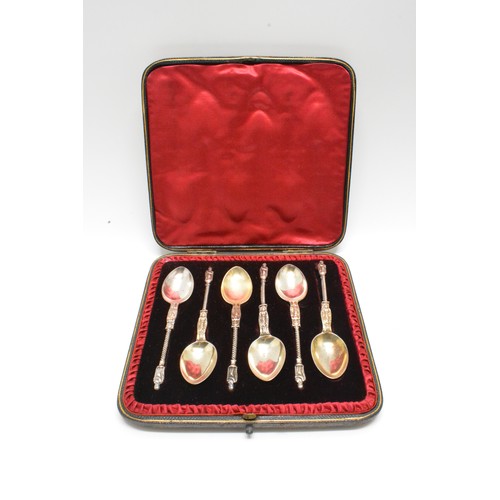 294 - Cased set of silver spoons, hallmarked London  1894m maker John Aldwinckle & Thomas Slater